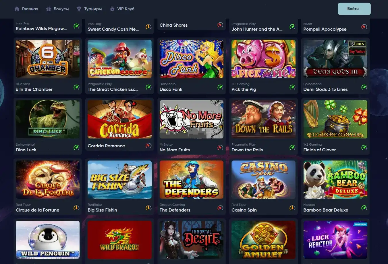 Интерфейс казино Фонтан на компьютере и телефоне